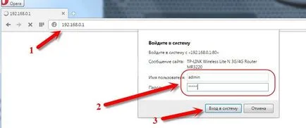 Hogyan adja meg a hálózat