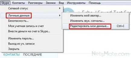 Hogyan változtassuk magukat Skype