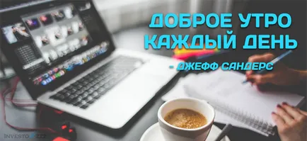 Hogyan beleszeret bármilyen Lowndes Hogyan beleszeret bármilyen Lowndes