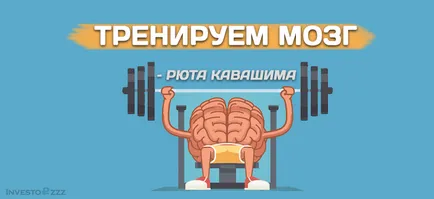 Hogyan beleszeret bármilyen Lowndes Hogyan beleszeret bármilyen Lowndes