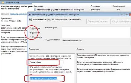 Hogyan megy a böngésző nem Hogyan megy a böngésző nem