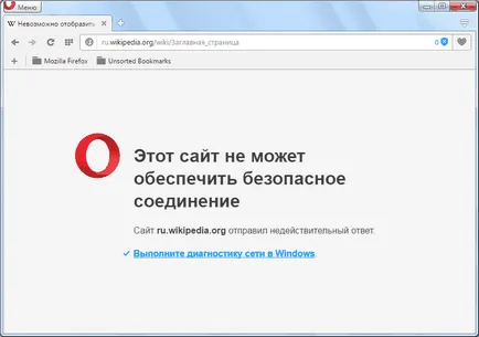 Hogyan blokkolja a helyszín opera