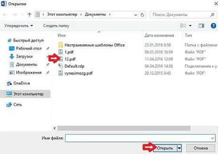 Hogyan kell befektetni dokumentuma Hogyan kell befektetni dokumentuma