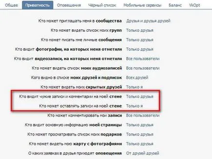 Mivel a fal érintkező ismerősnek Mivel a fal érintkező ismerősnek