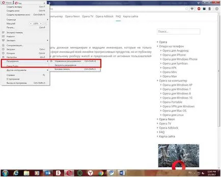 Hogyan blokkolja a helyszín opera