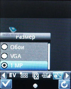 Áttekintés gsm telefon fly OD1