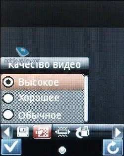 Áttekintés gsm telefon fly OD1