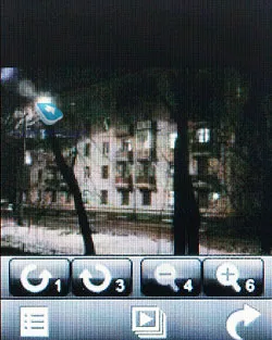 Áttekintés gsm telefon fly OD1