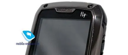 Áttekintés gsm telefon fly OD1