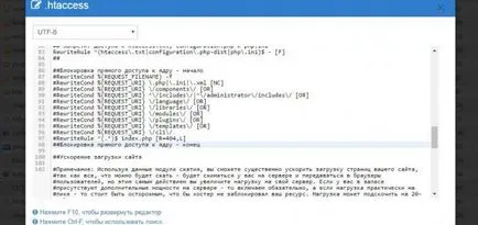 frissítés joomla