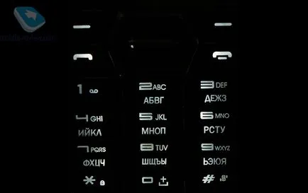 Áttekintés gsm telefon fly OD1