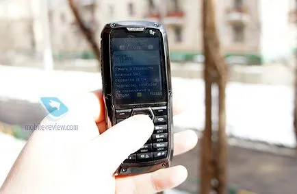 Áttekintés gsm telefon fly OD1