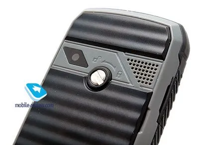 Áttekintés gsm telefon fly OD1
