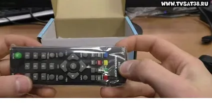 Áttekintés vevő dvb t2 ég látás t2108