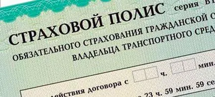 Regisztráció az adásvételi autók 2016-2017