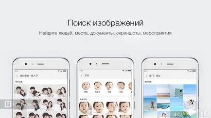Áttekintés MIUI 9 - Újdonságok a firmware, blog hírek Xiaomi, hírek, vélemények, összehasonlítások (dinamikus erőforrás-allokáció) Áttekintés MIUI 9 - Újdonságok a firmware, blog hírek Xiaomi, hírek, vélemények, összehasonlítások