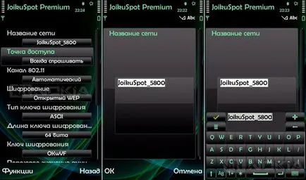 Áttekintés JoikuSpot prémium programban