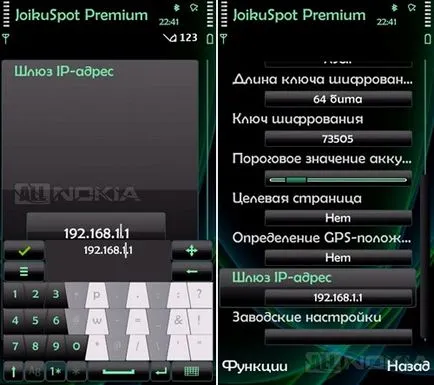 Áttekintés JoikuSpot prémium programban