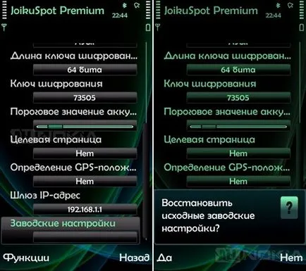 Áttekintés JoikuSpot prémium programban