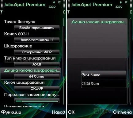 Áttekintés JoikuSpot prémium programban