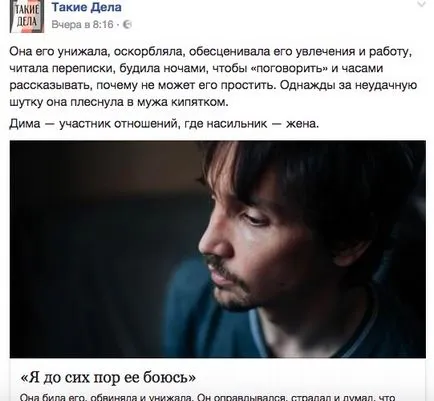 Nagyon jó arány