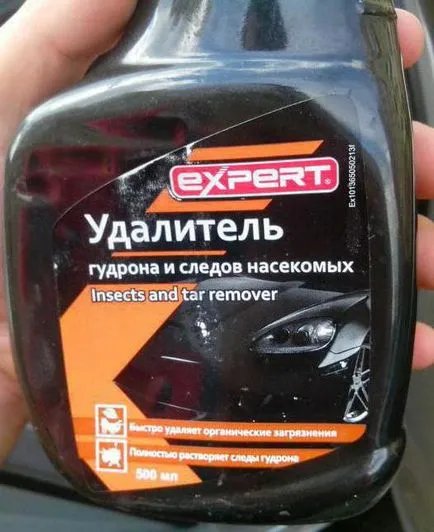 Tisztább bitumen foltokat a kocsiszekrény (foltok) Tisztább bitumen foltokat a kocsiszekrény