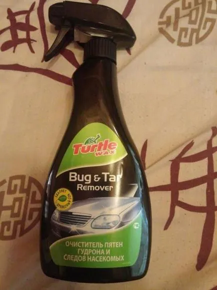 Tisztább bitumen foltokat a kocsiszekrény (foltok) Tisztább bitumen foltokat a kocsiszekrény