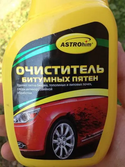 Tisztább bitumen foltokat a kocsiszekrény (tisztább Bitumen foltok vegyi Car vegyi fű) Tisztább bitumen foltokat a kocsiszekrény