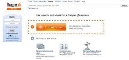 Fizetési földadó az interneten keresztül - a közszolgáltatások, a takarékpénztár, terminál