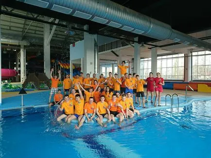 Nyugodj Jaroszlavl aquapark, hogy meg kell tudni