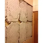 Csempe a fürdőszobában leesett mint paszta és hogyan (óvatosan húzza ki a kerület) Csempe a fürdőszobában leesett mint paszta és hogyan