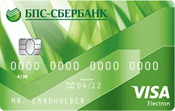 Ellentétben Visa Classic származó Visa Electron, bankkártya különbségek Visa Classic Visa Electron,