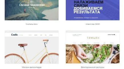 Véleménye és tervező Wicks hely (ek) (helyek) Értékelés és felülvizsgálat Wicks tervező honlapok ()