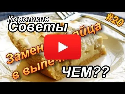 A kis darabokra buja virágos növények és hogyan növekszik a lila levél, hasznos (pompásan) A kis darabokra buja virágos növények és hogyan növekszik a lila levél, hasznos