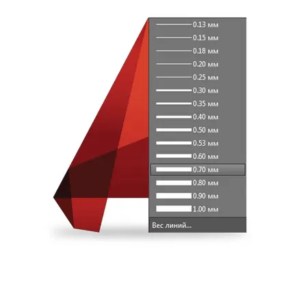 Digitalizálás rajzok AutoCAD