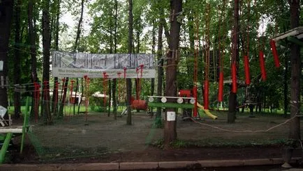Pihenőpark Sokolniki fotó, foglalkozik a főbejárat megközelíthető metróval