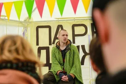 Pavel Andreev „megjavítani a park Barátság népek sok a megválaszolatlan kérdés”