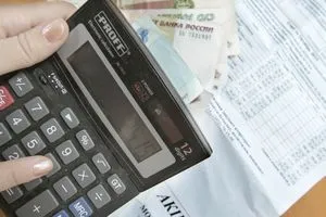 Újraszámítása hogyan és mintaalkalmazásokat ellátás (záró) közművek Újraszámítása a közművek és hogyan lehet egy minta alkalmazás, a bejelentés