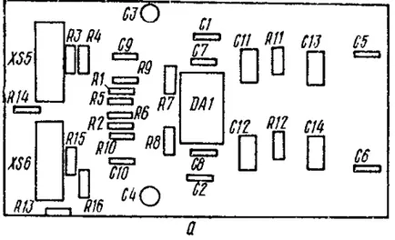 Személyes helyén Alexander tauenisa - költségvetési lemezjátszó szakaszban (ADSL modem D-Link) Személyes helyén Alexander tauenisa - költségvetési lemezjátszó szakaszban