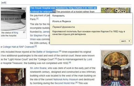 Fordítása a weboldal magyar nyelven