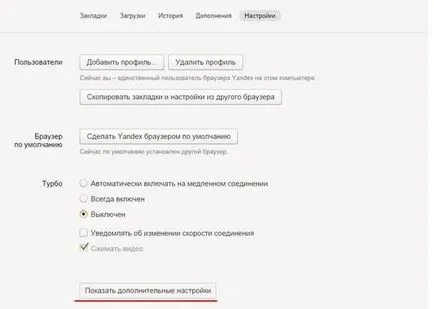 Fordítása a weboldal magyar nyelven