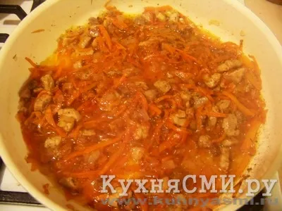 Pilaf egy serpenyőben a Nathan