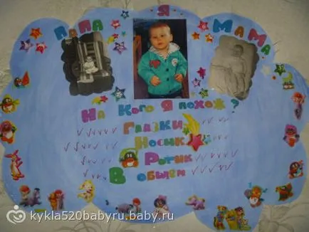 Poster születésnapját a kezét, hogy a fia egy éve