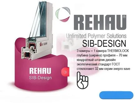 Műanyag ablakok REHAU (Rehau) (REHAU) Műanyag ablakok REHAU (Rehau)