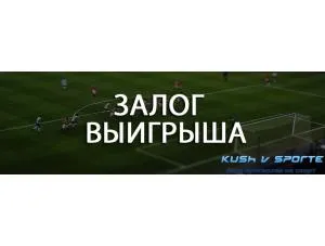 Miért jobb fogadni kosárlabda (kosárlabda) Miért jobb fogadni kosárlabda
