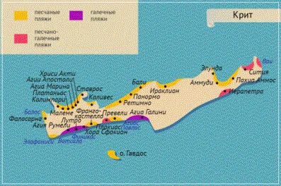 Strandok Görögország homokos vagy kavicsos strand, hogyan kell kiválasztani, hogy nyaralás sikeres volt, a vezető (strand) Strandok Görögország homokos vagy kavicsos strand, hogyan kell kiválasztani, hogy ünnep volt a siker, a vezetőnk