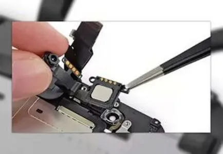 Miért nehéz hallani a beszélgetőpartner az iPhone 6 (iPhone) Miért nehéz hallani a beszélgetőpartner az iPhone 6