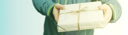 Postacsomag vagy csomagot, valamint a különbség típusú elemek (különbség) Postacsomag vagy csomagot, valamint a különbség típusú elemek
