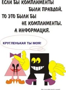 Hogyan kielégíteni eljárás
