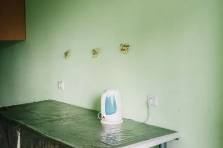Ay, hogy számukra Ay, hogy számukra